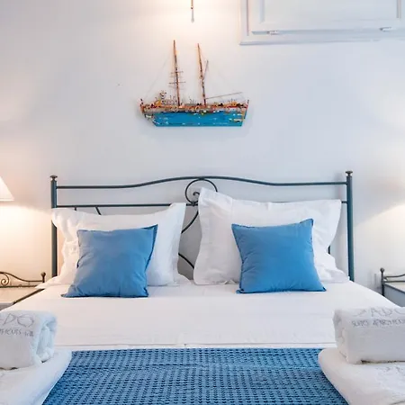 Yades - Sea View - Adults Only Apart Otel