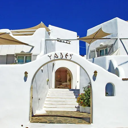 Yades - Sea View - Adults Only Aparthotel Naousa